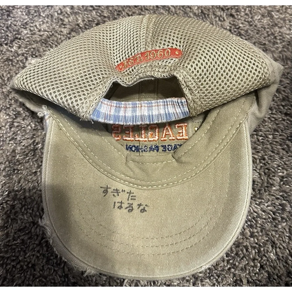 Adorable Japanese Children's Baseball Hat